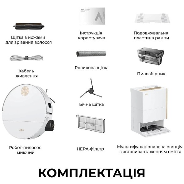 Фото - Робот-пилосос миючий Mova S70 Ultra Roller White (RLZ52EE-Wh)
